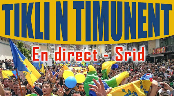 En direct des marches pour l'indépendance de la Kabylie (Tizi Wezzu, Vgayet et Tuviret)