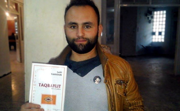 « Adlis n Yennayer », la nouvelle tradition initiée et promue par les militants souverainistes kabyles