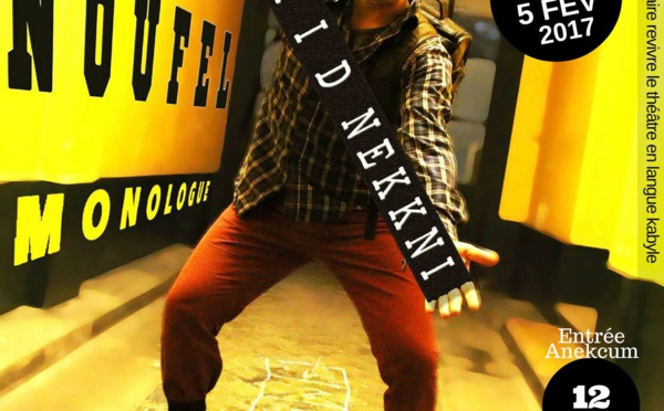 Le monologue « Akka i d Nekkni » de Noufel continue sa tournée