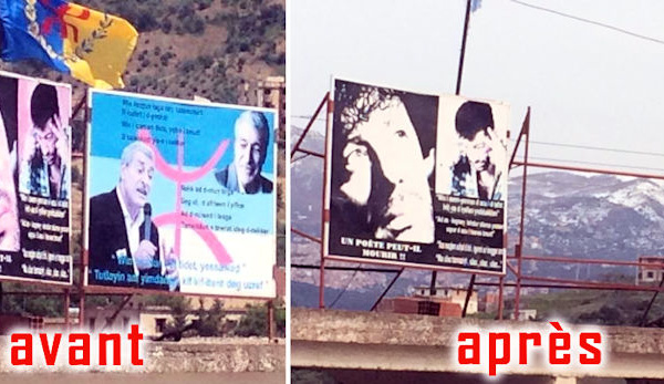 Seul le portrait de Ferhat Mehenni a été arraché : enquête sur une double provocation coloniale