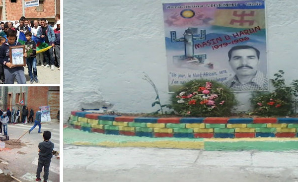 A l'appel de la section MAK-Anavad de Tifrit, la place Muhend u Harun a été rénovée