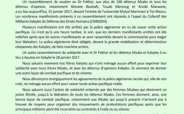 Appel à un rassemblement en face du siège de l'AFP pour dénoncer le blackout-médiatique sur le Dr Fekhar