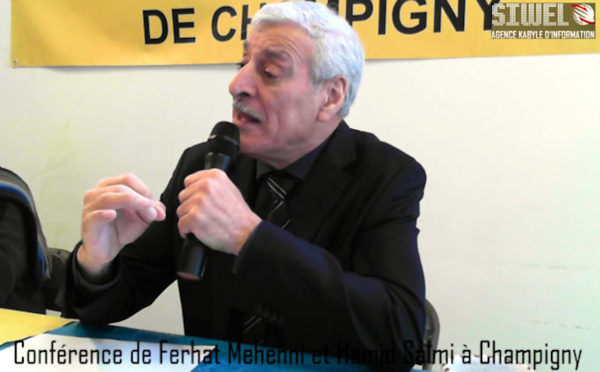 Mémorundum : Le Président de l'Anavad appelle tous les militants arrêtés à remettre un rapport à l'Anavad (vidéo)