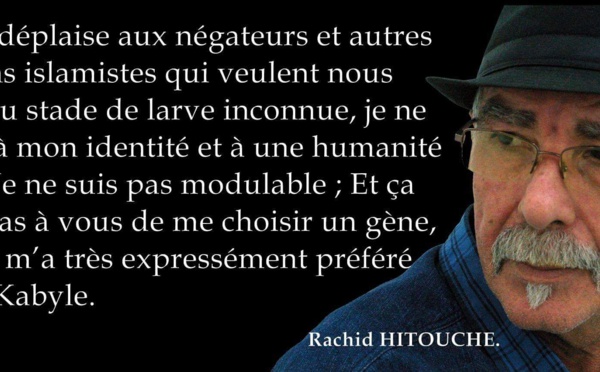 Rachid Hitouche : « Même à l’apogée de l’intégrisme islamiste, je n’ai pas eu à constater autant de casernements militaires » (interview)