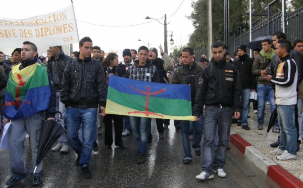 Tizi-Ouzou : des milliers d’étudiants dans la rue
