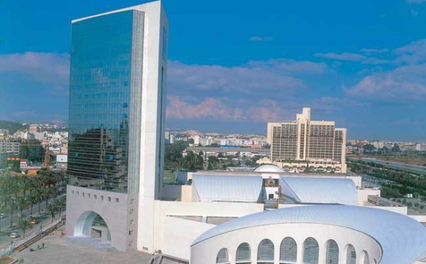 Tunisie : le parti de Ben Ali suspendu de toutes activités