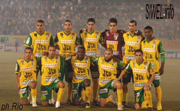 Coupe d’Algérie : la JS Kabylie  et le MO Béjaïa en huitième de finale
