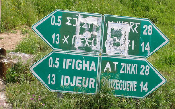 Le maire d’Ifigha accuse la section locale du RCD de s'ingérer dans les affaires de l'APC