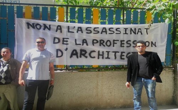 Tizi-Ouzou : des dizaines d'architectes dénoncent les « passe-droits dans l’octroi des marchés »