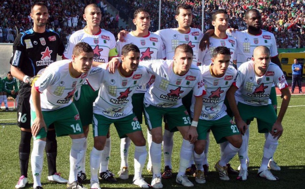 La JSM Bejaia se prépare pour le match contre l’USM El Harrach