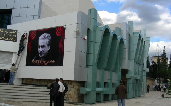 Le théâtre régional de Tizi-Ouzou a un nouveau directeur