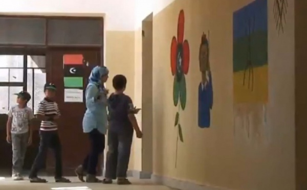 Libye : ouverture de la première école et classe d'enseignement primaire de Tamazight