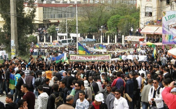 Marche du MAK demain à Tizi-Ouzou contre « la terreur semée en Kabylie »