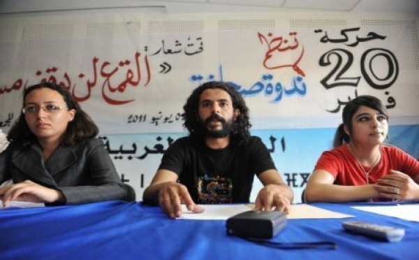 Maroc : appel au boycott des élections et marche populaire demain dimanche