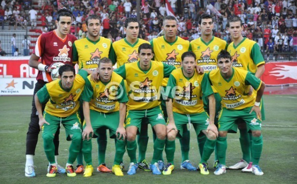 JSK : les bilans de l’exercice 2010 adoptés par l’AGO