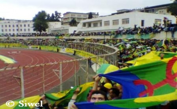 JSK : l’assemblée générale extraordinaire repoussée à une date ultérieure