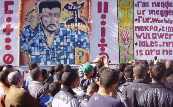 Inauguration d'une fresque en l'honneur de Matoub Lounès à Iwaquren