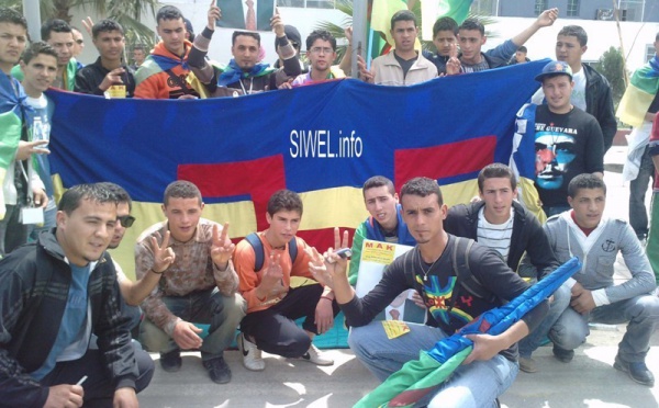 Le Conseil universitaire MAK de Vgayet renouvelé 