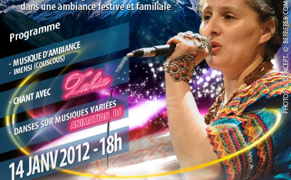 Yennayer 2962 : le Centre Amazigh de Montréal célèbre Yennayer