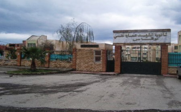 Les meilleurs bacheliers d’Aokas seront récompensés par un collectif de résidents au Canada