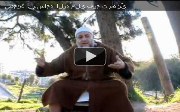 Un imam d'Alger appelle au meurtre de Ferhat Mehenni