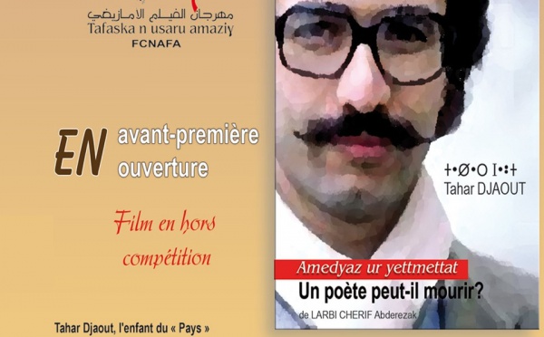 Association Berbère Taferka Montreuil : projection d'un documentaire sur Tahar Djaout