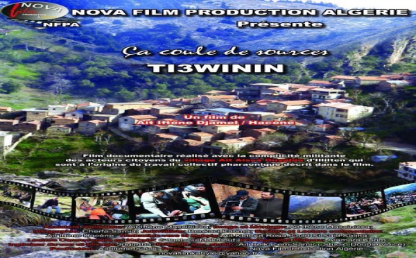 "Ça coule de sources" : le nouveau documentaire de Djamel Ait Iftene au Forum alternatif mondial sur l'eau