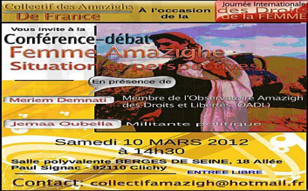 France : conférence sur la « Femme amazighe, situation et perspectives »
