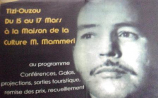 Hommage à Farid Ali, le chantre de la guerre d'Algérie