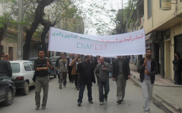 Tizi-Ouzou : les travailleurs de l’éducation investissent la rue