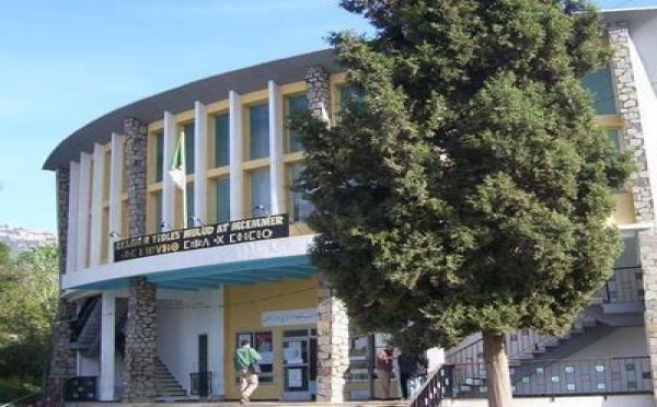 Tizi-Ouzou : quinzaine culturelle pour la célébration du "Printemps amazigh"