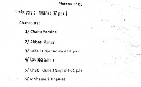 Semaoun : les associactions boycottent le gala de la Direction de la culture pour le Printemps amazigh