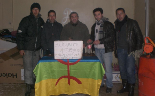 L'Anavad crée un Fonds national de solidarité kabyle (FNSK)