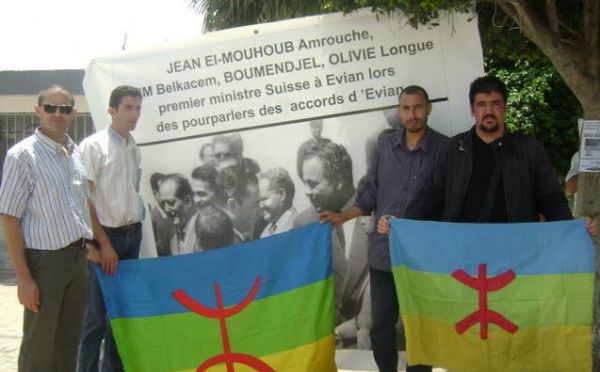 Mobilisation pour la réhabilitation de l’héritage intellectuel et artistique des Amrouche