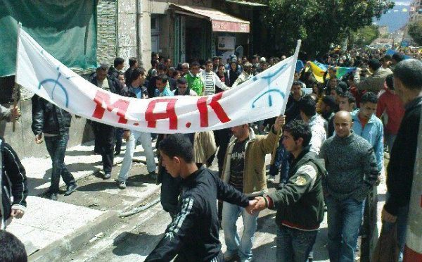 MAK : le Conseil universitaire de Sétif renouvelle ses instances