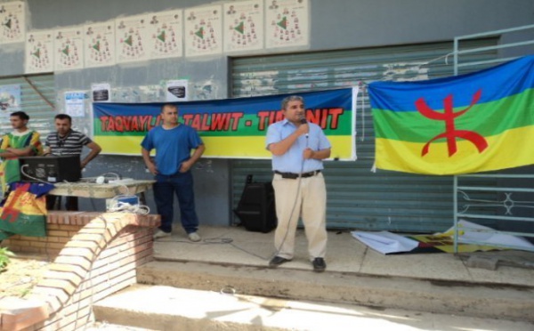 Meeting du MAK à Akbou : soutien indéfectible à l'action du GPK