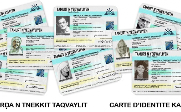 Réunion du comité exécutif du MAK : « la Carte d’identité kabyle sera élaborée en Kabylie à partir du 20 août »
