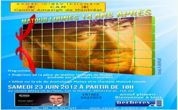 14e anniversaire de l’assassinat du Rebelle : le Centre amazigh de Montréal rend hommage à Matoub
