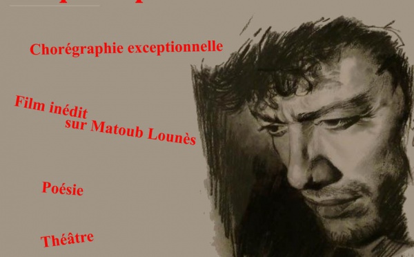 Requiem pour Matoub Lounès au conservatoire de musique et d’art dramatique de Montréal. 