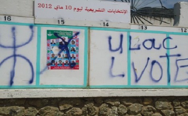 Algérie : les élections locales se tiendront le 29 novembre prochain