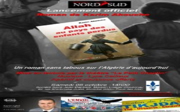 Publication : « Allah au pays des enfants perdus » de Karim Akouche, bientôt en librairie