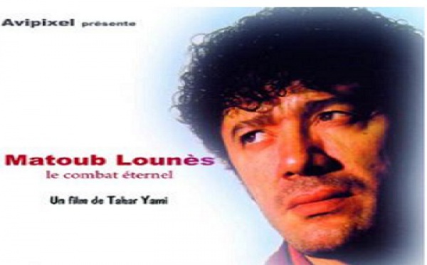 Documentaire « Matoub Lounes, le combat éternel» : Quand Tahar Yami réinvente le Rebelle