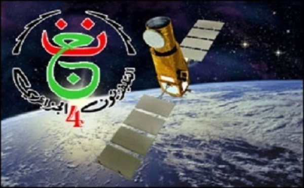 Alors que le verdict ne sera prononcé que le 14 octobre : Saïd Lamrani suspendu de ses fonctions