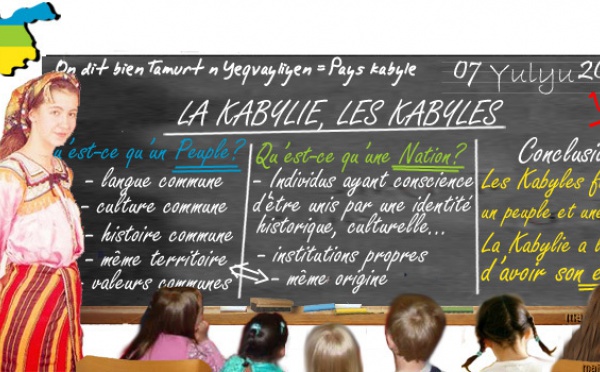 Le réseau Anavad inaugure son action par un appel à un rassemblement le 16 décembre au Trocadero