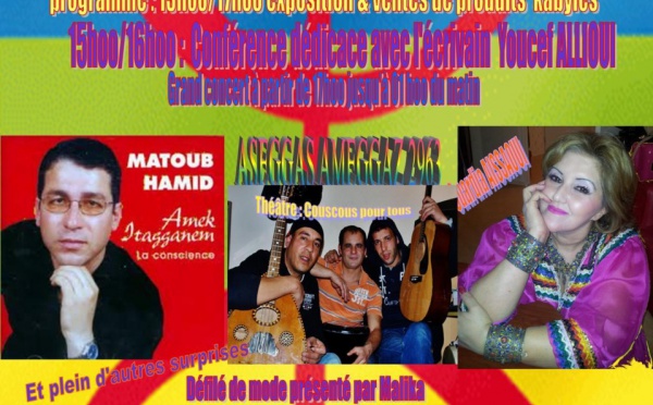 L'association Franco-Kabyle d'Ivry fête Yennayer le 19 janvier 2013