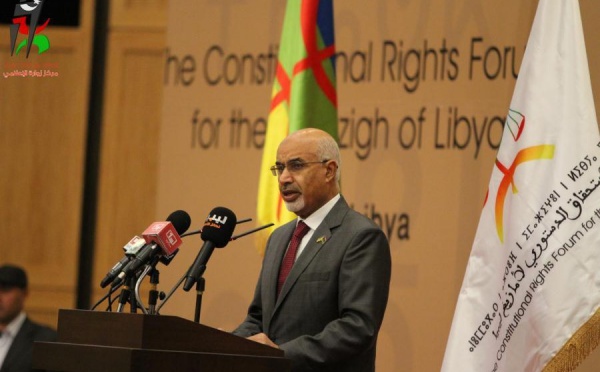 Tripoli : les droits des Amazighs discutés au Congrès national général libyen 