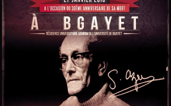 Kabylie : Hommage à Slimane Azem à l'université de Vgayet