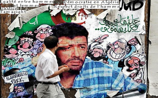 Kabylie : le prix Matoub Lounes pour la résistance décerné jeudi à Tizi-Ouzou