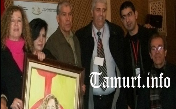 Maroc : hommage à Meryam Demnati à Fès