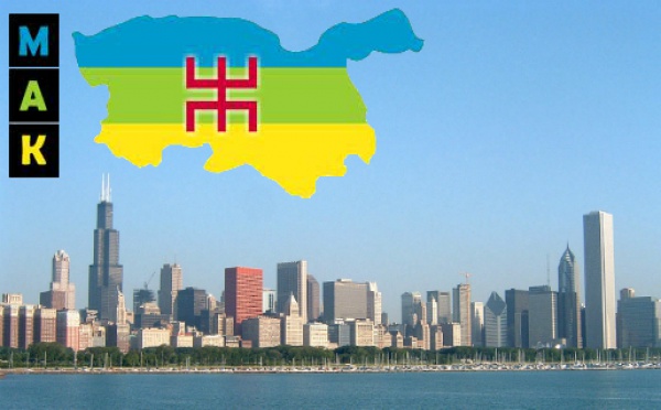 Activités organiques du MAK : Installation officielle d'une section du mouvement à Chicago